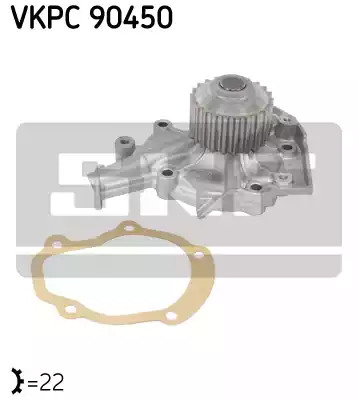 Насос SKF VKPC 90450